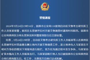 开云官网首页截图2